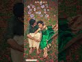 Vaigai Nathi Oram Whatsapp Status Video30