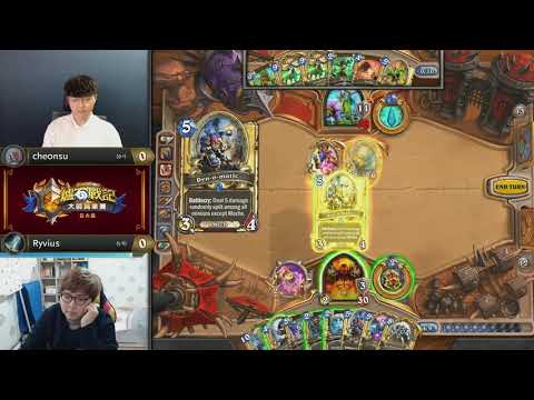 che0nsu vs Ryvius ||《爐石戰記》大師職業賽 亞太區 第二季 - W6D2
