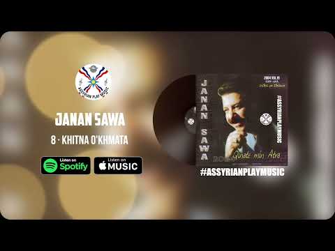 Janan Sawa | 8 · Khitna O Khmatha (Maryam) 2004