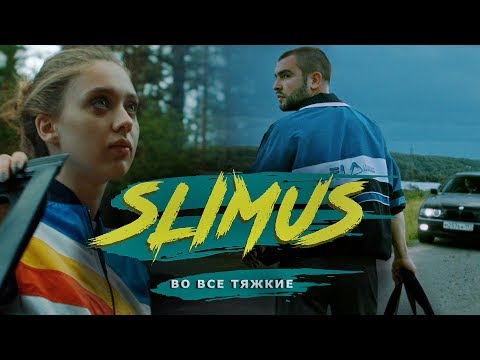 Video thumbnail for Во все тяжкие (Breaking bad)