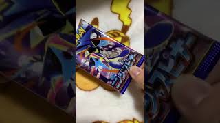 毎日ポケカ開封298日目