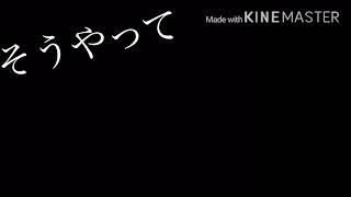 【50人突破記念MV】シャルル