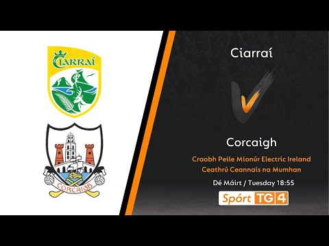 GAA BEO | Ciarraí v Corcaigh | Craobh Peile Mionúr Electric Ireland