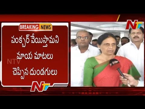 Disha Case Mystery Revealed || Disha News || NTV Disha Case Mystery Revealed || Disha News || NTV