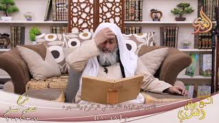 شرح صحيح مسلم (261) ” النهي عن قراءة القرآن في الركوع والسجود ” ح (480-481)  7 3