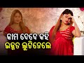 Face To Face With Actress Nisha Maharana Glamour Lane Kalinga TV