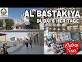 Explore Dubais heritage at Al Fahidi | Unveiling Dubai Historic District: Al Bastakiya Heritage Tour