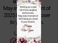 New Year Wishes Happy New Year Wishes In English Happy New Year Wishes Newyear Newyearwishes Shorts