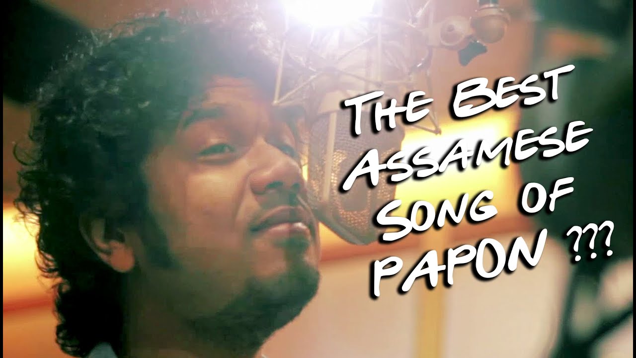 Khuje Khuje Jibon feat. PAPON