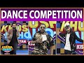 Dance Competition In Khush Raho Pakistan Season 9 | Faysal Quraishi Show | TikTok