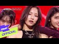 MV Highway UNIVERSE TICKET Rush Hour Performance Video