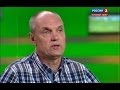 БУБНоВ РАЗНЕС АКИНФЕЕВА И КАПЕЛЛО ЧМ по Футболу 2014 Обзор 
