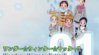 Cover art for Wonder Winter Yatter!