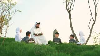 Download lagu syaikh misyari rasyid rohman ya rohman mp3