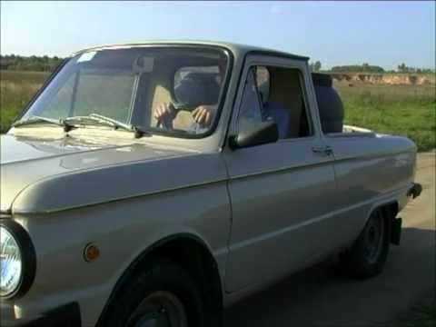 Заз 968 мп