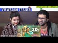 Pakistani Couple Reacts To Viswasam Trailer | Ajith Kumar