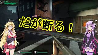 《VOICEROID実況動画》ゆかまきのゾンビ無双？
