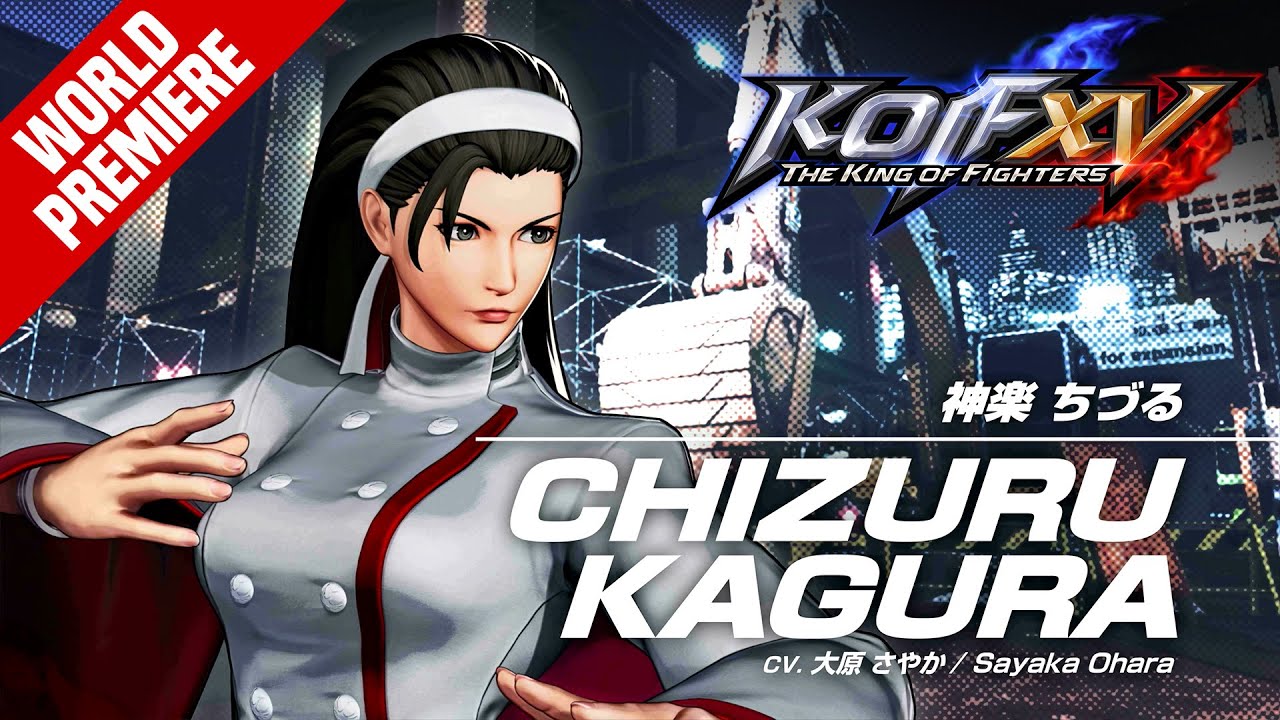 KOF XVď˝CHIZURU KAGURAď˝Trailer #7ăTEAM SACRED TREASURESă