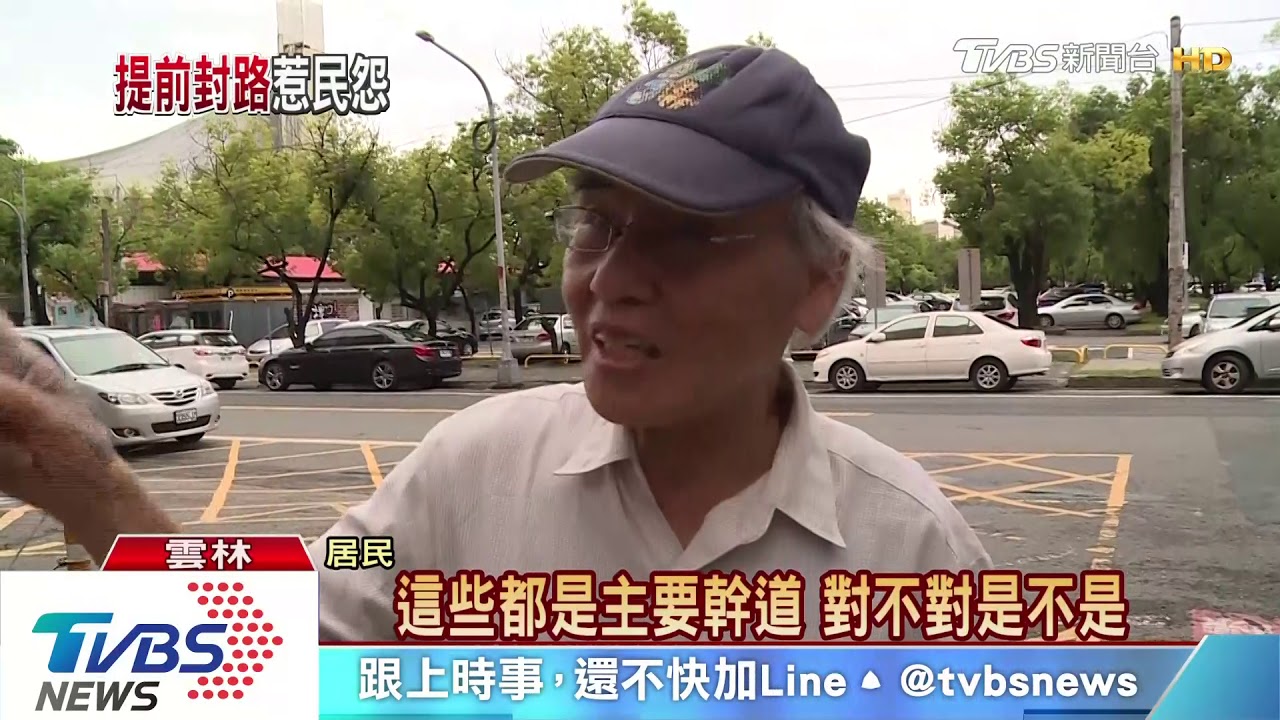 避反送中 維多利亞畢業典禮改往劍湖山