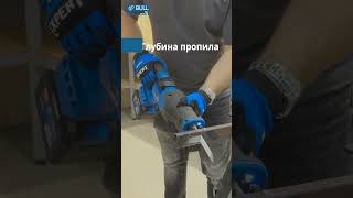 Cordless reciprocating saw BULL CSR 2118 E XLTpro