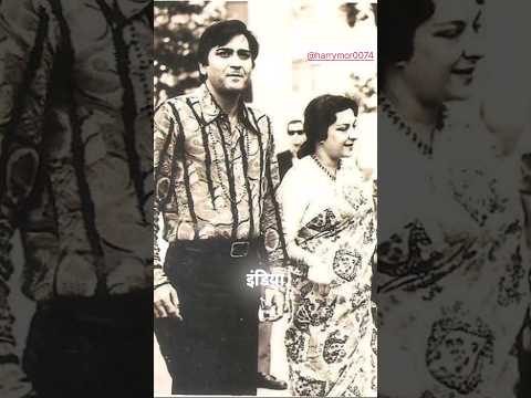 Sunil Dutt ki किस्मत चमकी 1955 मे🌍#Sunildutt #Firstmovie #luck #bollywoodkissa