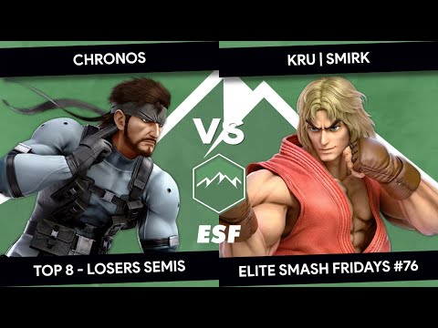 Elite Smash Fridays #76 - Chronos (Snake) vs Smirk (Ken/Ryu) - Grand Final