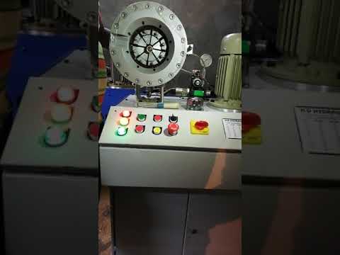Hose Crimping Machine