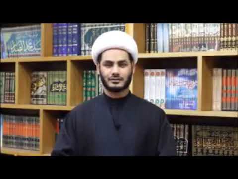 ⁣الزهراء البتول ... الشيخ رائد الساعدي