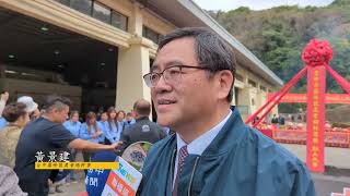 台中霧峰農會桐林酒廠動土 陳駿季盼為農產加值