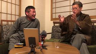 藤村・嬉野、旅先から突然の生配信(音量アップ再編集版は概要欄にございます)