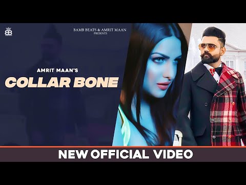 Collarbone (Lyrical) — watch video