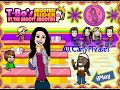 All Carly Voice Clips From ICarly T Bo S Smoothie Slider 2009 PC Game