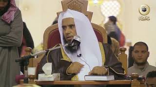 دروس من الحرم - عمدة الفقة image