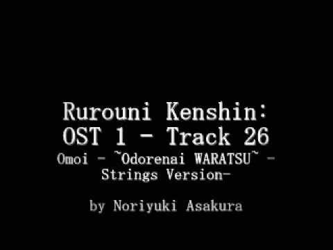 Samurai X / Rurouni Kenshin: OST 1 - Track 26