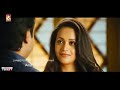 Angry Babies In Love Malayalam Full Movie AnoopMenon Bhavana Amritaonlinemovies