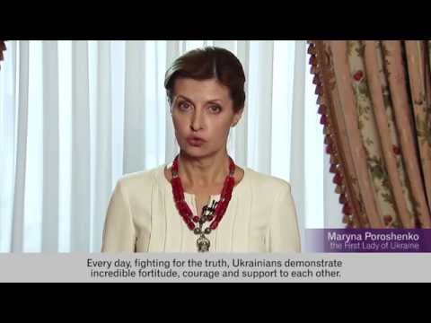 download lagu mp3 mp4 Maryna Poroshenko, download lagu Maryna Poroshenko gratis, unduh video klip Maryna Poroshenko