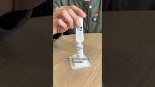 How to use HIV self-test kits