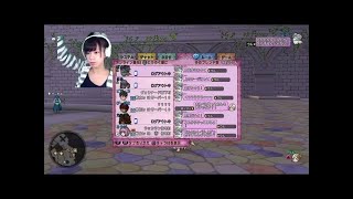 ドラクエ10 初見ライブ配信(ネタバレあり)　#72　バージョン4アップデートー☆2