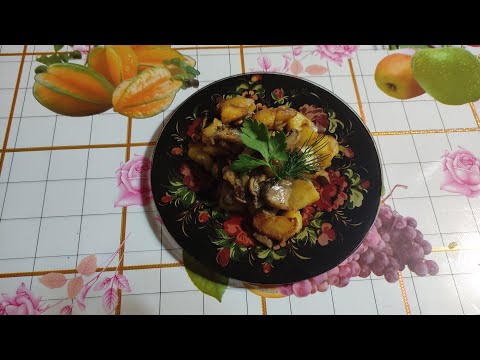 Картошка с грибами от Луча Potatoes with mushrooms 土豆蘑菇 मशरूम के साथ आलू  Kartoffeln mit Pilzen