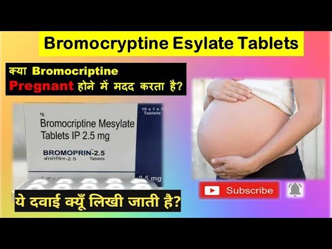 2.5mg Bromoprin Bromocriptine Mesylate Tablets