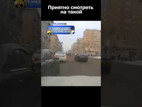 К чем приводит агрессивная езда... #duraki #shorts