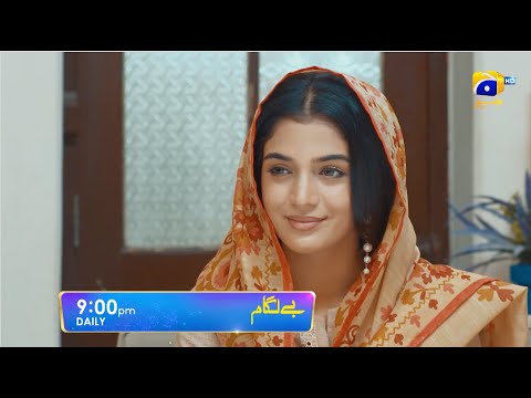 Baylagaam Episode 13 Promo | daily at 9:00 PM only on Har Pal Geo