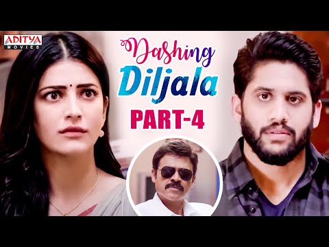 dashing diljala