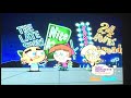 Fairy Oddparents Beddy Bye