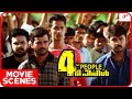 4 The People Movie Scenes Action Packed Climax Scene Arun Bharath Narain Gopika