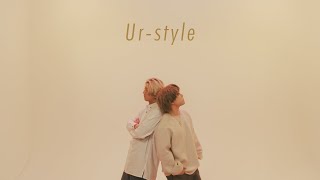 【Doggy Style】Ur-Style踊ってみた【オリジナル振付】