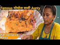 Testy मोमोज Wali Aunty 250 Variety Surat Street Food Indian Street Food Foodies Fab