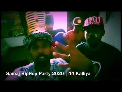 Samaj | සමාජේ Hip Hop Party 2020 | 44 Kalliya | Kmax x Izzy x YK x Shampy x Chey Nyn |