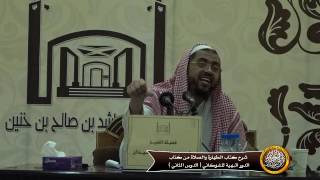 صورة حكم الأذكار قبل دخول الخلاء وبعده وبيانها