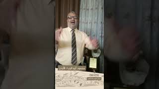 انتماء2020:موال لعيون فلسطين:محمود أبو الرب:الأردن